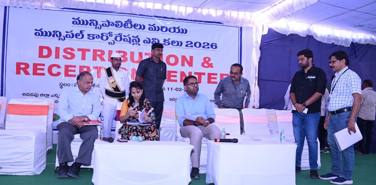 ప్రజలు ఓటు హక్కును వినియోగించుకోవాలి..... జిల్లా కలెక్టర్ కోయ శ్రీ హర్ష